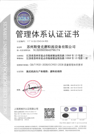 
自動內(nèi)孔拋光機,流體拋光機,鋁合金壓鑄件去毛刺機,流體拋光加工廠